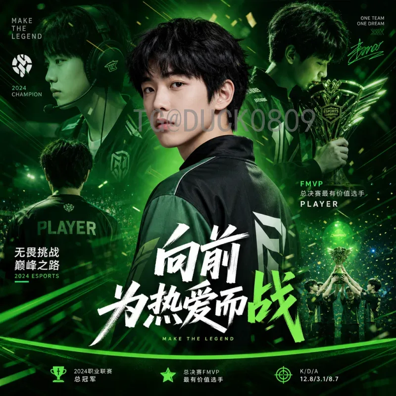 哥伦比亚比赛预测：全面分析赛前走势与关键因素